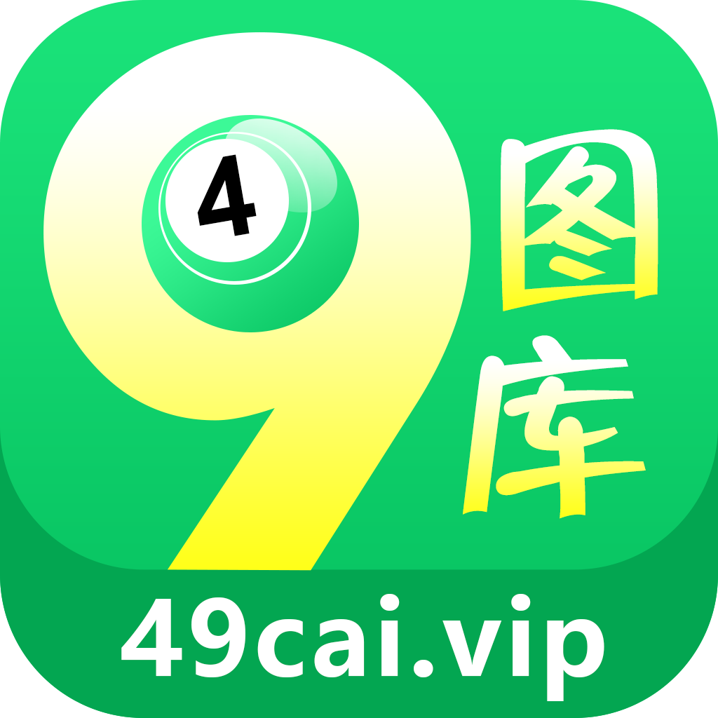 App logo